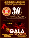 featured image thumbnail for post 30th Anniversary Gala Dinner - 2025