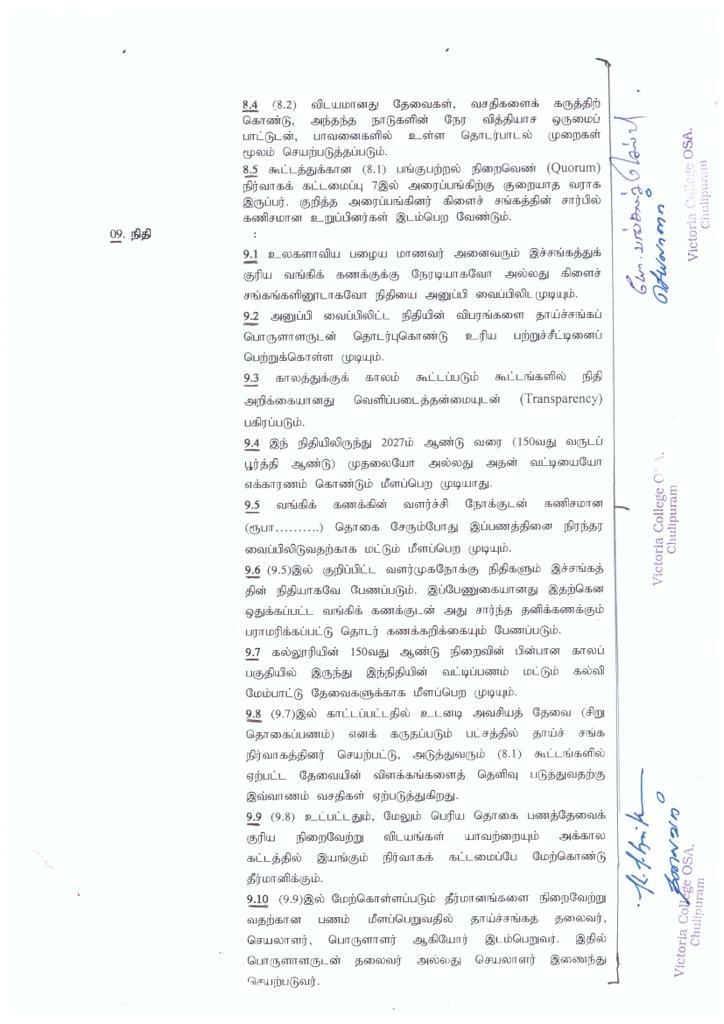 Original Document - Page 2