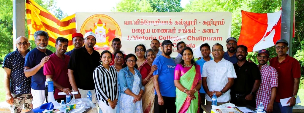 Executive Committee 2025-todate