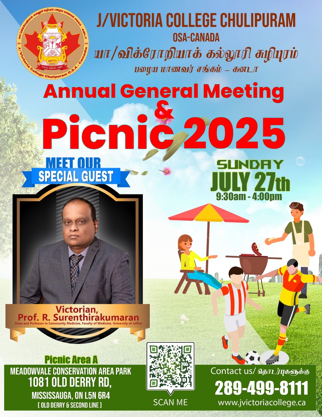 agm picnic 2025