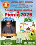 featured image thumbnail for post Annual General Meeting & Picnic 2025